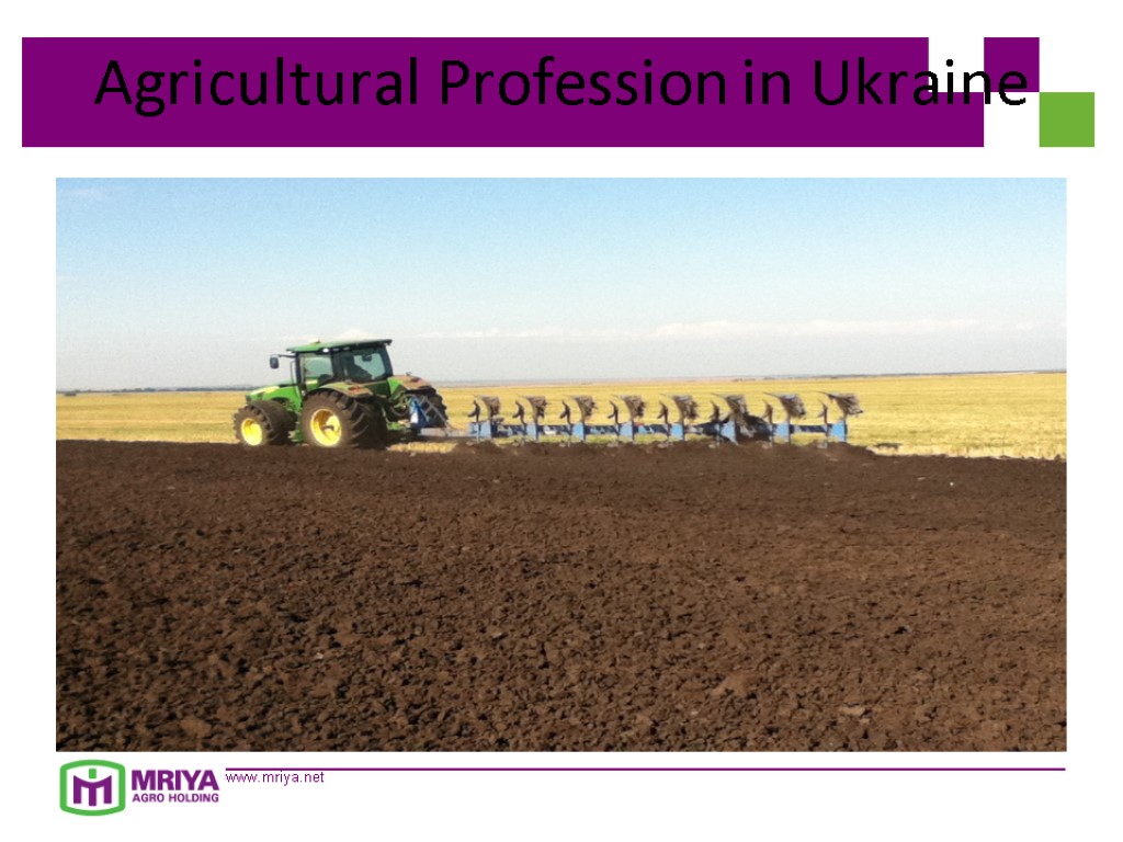 Agricultural Profession in Ukraine